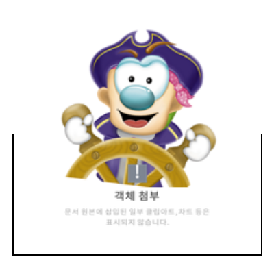 라벨(원형)-참잘했어요1 라벨(원형)-참잘했어요1